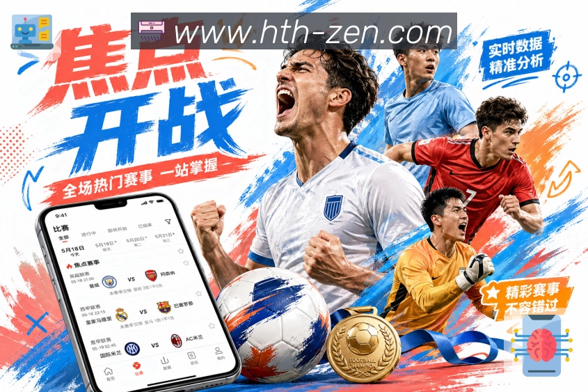 荣誉图A3